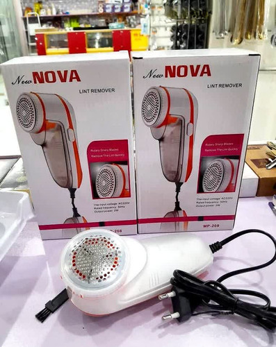 پرزگیر لباس نوا