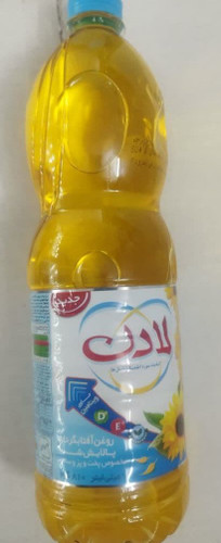 روغن آفتابگردان مخصوص پخت و پز