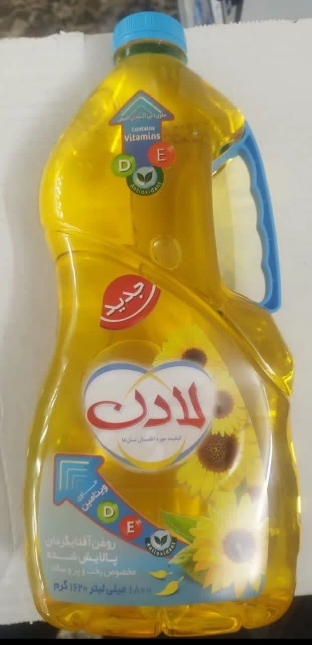 روغن آفتابگردان لادن مخصوص پخت و پز