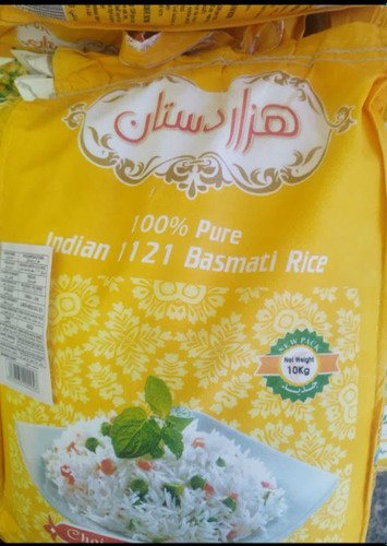 برنج هندی هزار دستان 10 کیلویی