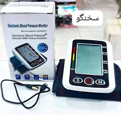 فشارسنج سخنگو با دقت بسیار بالا مدل بازویی سخنگو