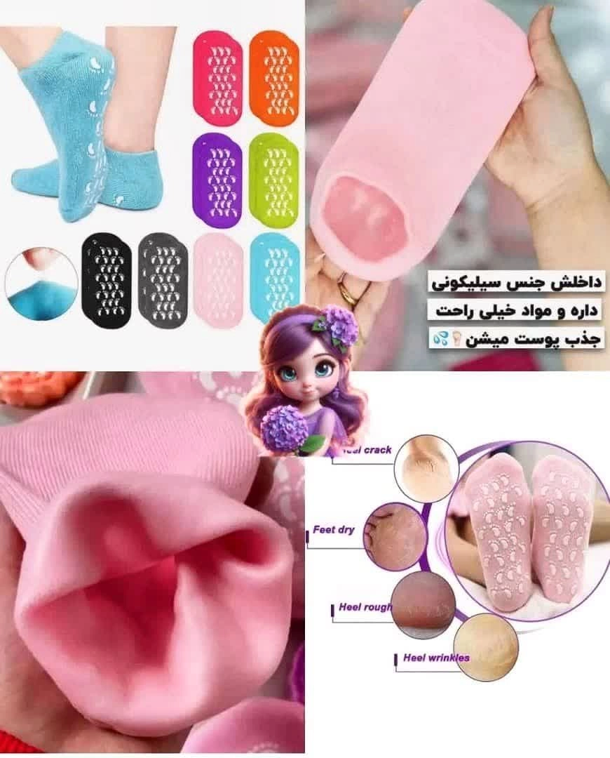 جوراب سیلیکونی مخصوص ترک پا اصل  داخل کامل سیلیکون ضد حساسیت
